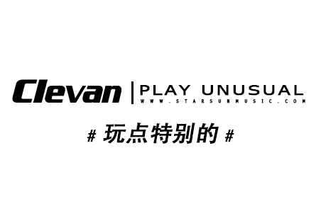 克莱文clevan品牌简介